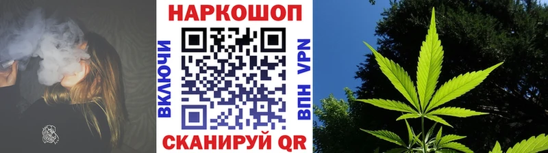 Купить наркоту Калач МАРИХУАНА  А ПВП  Амфетамин  Мефедрон  Cocaine  Гашиш 
