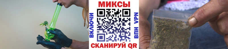 kraken рабочий сайт  Калач  Бутират оксибутират 