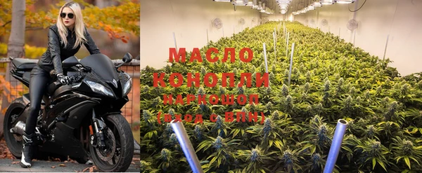 мефедрон Абаза