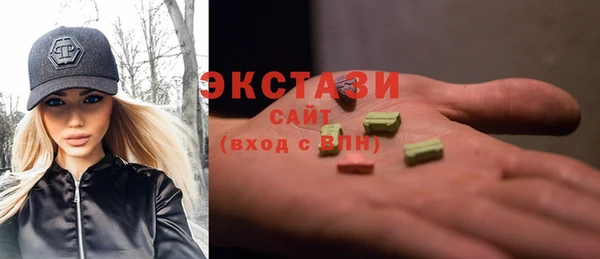 молекула духа Абинск