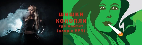 мефедрон Абаза