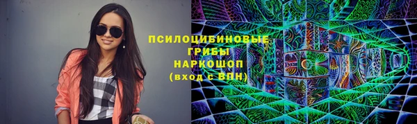 мефедрон Абаза