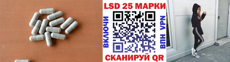 darknet клад Калач ЛСД экстази ecstasy купить закладку